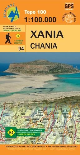 Chania – Crete (Map) (UK IMPORT)