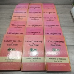 Ordnance Survey Metric Map 1:50000 Dunn Wilson Job Lot Girvan Banff Whitby