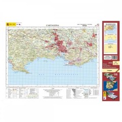 Spain map 0977: Cartagena (27-39) hiking walking topographic 1:50K