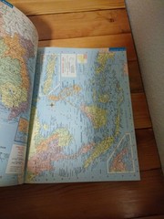1966 Hammond’s World Atlas Classics Edition Hardcover