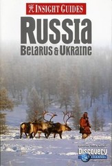 Russia Insight Guide (Insight Guides) Paperback Book The Fast Free Shipping
