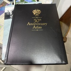 AA 50th Anniversary Atlas Book With Magnify Plate 40th Edition 2017 Hardcover