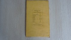 Bournemouth Swanage Poole Winborne and Harbour OrdnanceMap 1912 Edward Stanford
