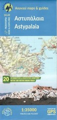 Astypalaia (Map) (UK IMPORT)