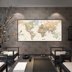 MAP OF THE WORLD LARGE WALL MAP POSTER DECOR 120x60cm