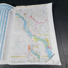 Illinois Atlas & Gazetteer Third Edition DeLorme 2000 Detailed Topographic Maps