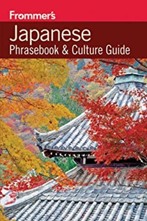 Japanese Phrasebook and Culture Guide Paperback Chester Dawson