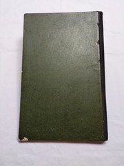 Diercke SchulAtlas Für Höhere Lehranstalten-School Atlas 1900s Antique Hardcover