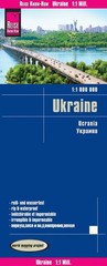 Ukraine Road Map Reise KnowHow 11.000.000 English and German and Russian and …