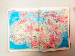 Vintage Arabic atlas book 1984 الاطلس العربي الطبعة الاولى الأطلس العربى خرائط