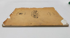 Vintage Arabic atlas book 1984 الاطلس العربي الطبعة الاولى الأطلس العربى خرائط