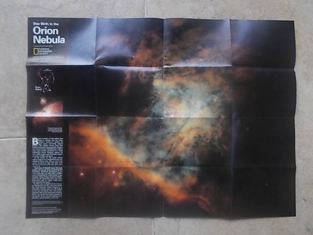 Fold Out Map STAR BIRTH in the ORION NEBULA 27″x20″ Astronomy & Star Chart