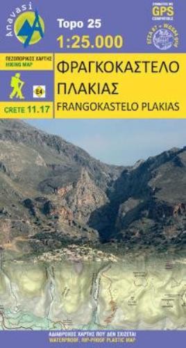Fragokastelo – Plakias (Map) (UK IMPORT)