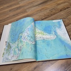 Vintage 1988 Rand McNally World Atlas Of Nations Large Burgundy Hardcover Book