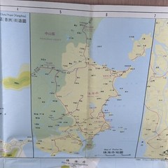 1985 Map of Macau & Zhuhai 34″ x 23″
