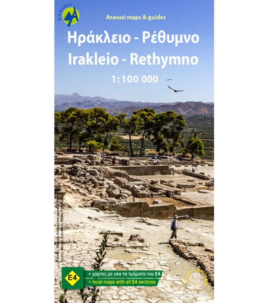 Iraklio and Rethimno Walking and Hiking Map [93] for Central Crete – 2026 editio