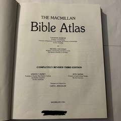 The MacMillan Bible Atlas third edition hardcover RARE amazing reference book