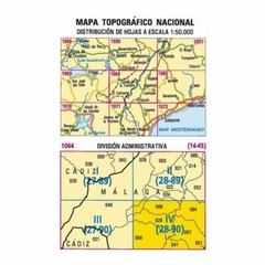 Spain map 1064-IV (1064-4): Gaucin hiking walking topographic 1:25K