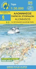 Alonisos (Map) (UK IMPORT)