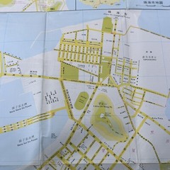 1985 Map of Macau & Zhuhai 34″ x 23″