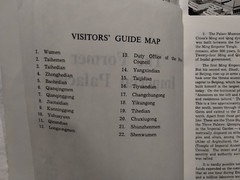 THE FORMER IMPERIAL PALACE Brochure w/ Numbered Palace Pictures and Maps – Rare