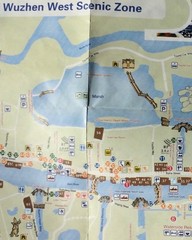 Map and Guide to Wuzhen Water Town (East and West Scenic Zones)