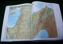 THE TIMES CONCISE ATLAS OF THE WORLD NINTH EDITION TED SMART PREMIUM -2004 LARGE