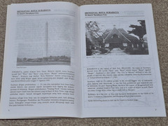 Vintage Surabaya Guide Book & Map 1986