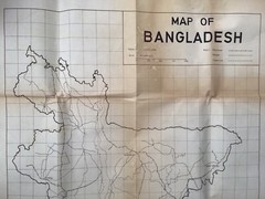 Vintage large Wall Map of Bangladesh 33.5x23inches