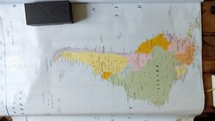 Large Political World wall map 1:31,000,000 Pyramid Int 3.15 x 2.32 metres 2012