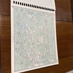 Landscape Atlas of the U.S.S.R. West Point Military Academy Graphic Maps 1971