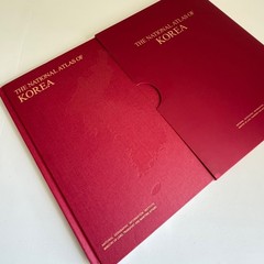 The National Atlas of Korea 2009 Hardcover Book with Slipcase NGII English Ed