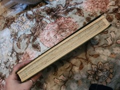 Readers Digest AA New Book of the Road 1974 1st Edition?