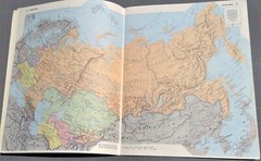Quick Reference World Atlas trade paperback 1982 Rand McNally illustrated