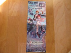 TOKYO AKIHABARA Electric Town Guide Map 2025 English & Japanese New