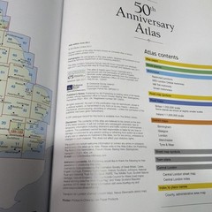 AA 50th Anniversary Atlas Book With Magnify Plate 40th Edition 2017 Hardcover