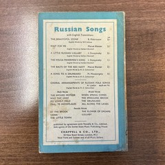 A SURVEY OF RUSSIAN MUSIC M D Calvocoressi Pelican Book 1944 A137