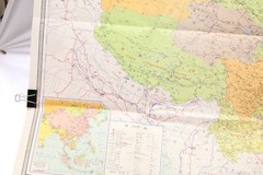 Standard Map of China 1981 Dah Chung Book Co Wall Poster 29″ x 42″ English China