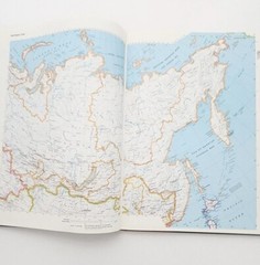 Today’s World Rand McNally 1995 Hardcover Book