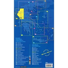 Greece 1:250k Orama Macedonia Tourist Road Map 052 inc. city street maps