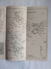 Vintage Tourist Booklet with Map – Guruvayur – Trichur – Kalady – India – 1987