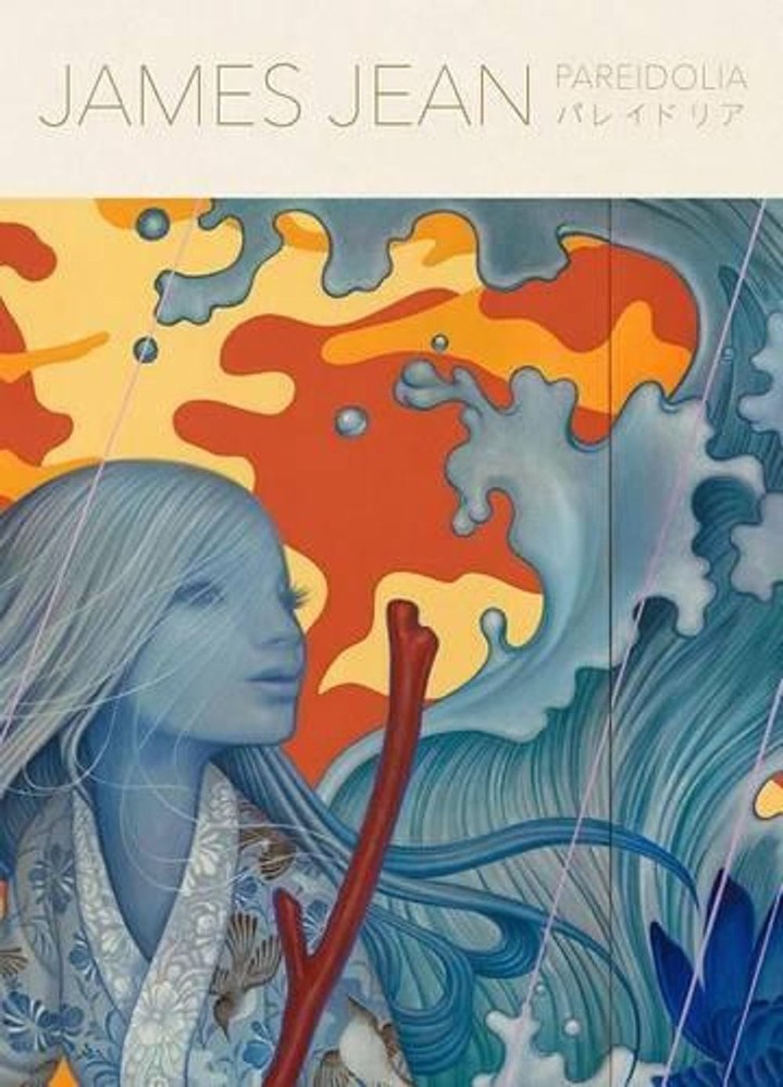 Pareidolia: A Retrospective of Both Beloved and New Works by James Jean by Pie B