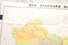 Standard Map of China 1981 Dah Chung Book Co Wall Poster 29″ x 42″ English China