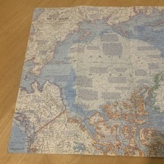 National Geographic 1971 Artic Ocean Floor Map Siberia Alaska