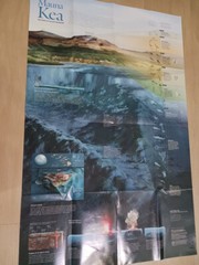 JULY 2012 BENEATH THE OCEANS WORLD TALLEST MOUNTAIN MAUNA KEA HAWAII – !!