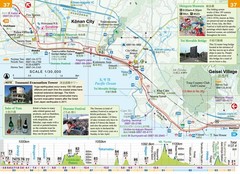 Shikoku Japan 88 Route Guide 2025/ Shikoku pilgrimage (HENRO) English version