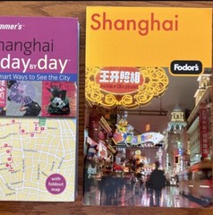 Travel Guides for Shanghai China Learn Best Way To Travel & Find Local Hotspots!