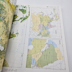 GOODE’S WORLD ATLAS, 21st EDITION Rand McNally (2005)