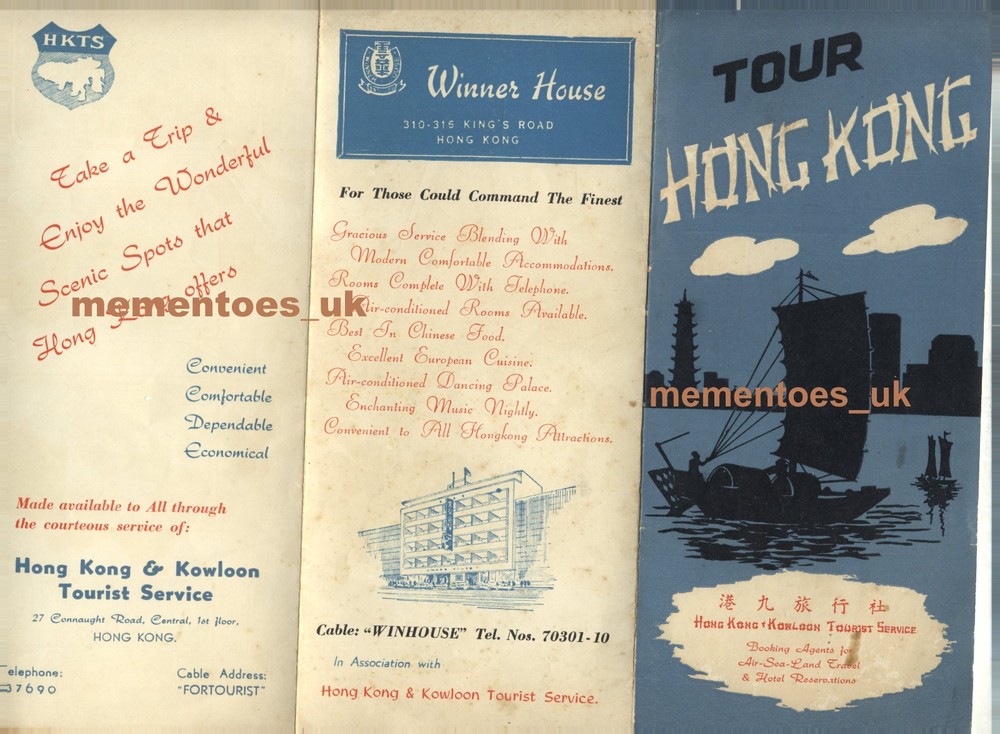 Hong Kong China Map Kowloon Vintage Tourist Pamphlet c1960 old advertising Asia