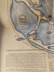 Guide to the Summer Palace Painter’s Tourist Map of Beijing Peking China 2006